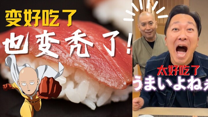 Boss: Today, someone even stronger than me showed up! [Japanese Office Cooking]