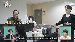 (VOSTFR) The Manager - EP.351