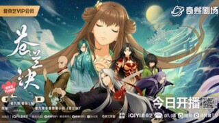 love between fairy and devil eps 14 ๐ฎ๐ฉ