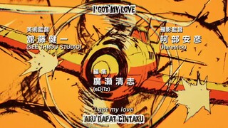 Drifters Episode 6 Subtitle Indonesia