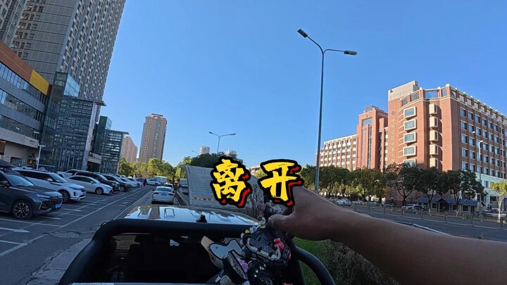 回到充满甜妹的故乡了