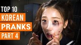 Best Korean Pranks That Got Me Rolling 😂 (Part 4) koohry