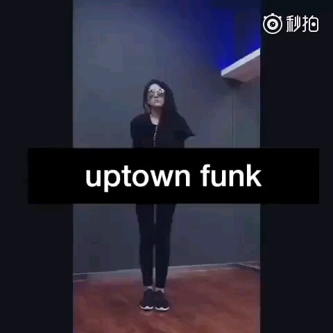 【อวี้เหยียน】เต้นคัฟเวอร์เพลง Uptown Funk ใส่แว่นกันแดดแล้วไม่แคร์ใครเลย