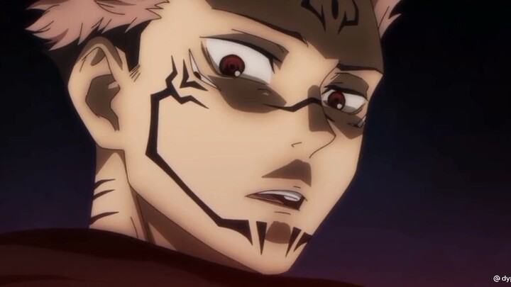 สึคุนะโดนแกง