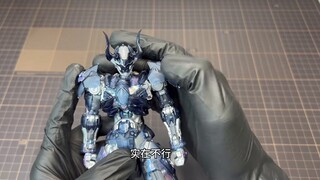 500 bodies per day? This should be the only one among the current domestic color models! [Hemo Line]