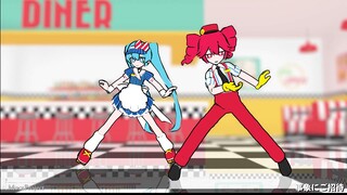 【初音/重音/MMD/中字】《催眠者/メズマライザー/Mesmerizer》编舞（BY：mocaproject）