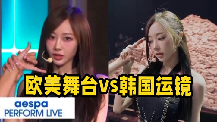 คงจะเป็นเรื่องหายนะสำหรับไอดอล K-pop ขนาดไหนหากไม่มีการเคลื่อนกล้องบนเวที?
