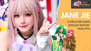 Jane Jiee Cosplayer China Yang Memiliki Senyum Khas 😍 Siapa Yang Terpesona Senyumnya?