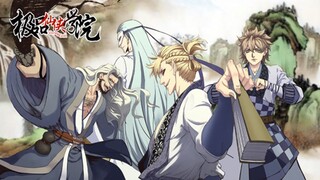 【极品仙侠学院】第33集💥💥💥为报灭门之仇，隐忍十年，却意外进入最强修仙学院！#热血 #玄幻 #冒险 #战斗