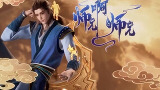 My Senior Brother Is Too Steady Eps.108 Sub Indo_02a