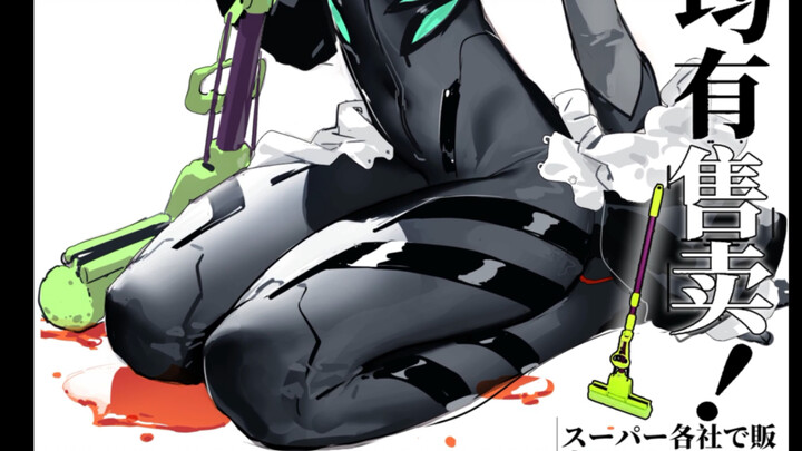 Going to the Louvre to Sell Mops