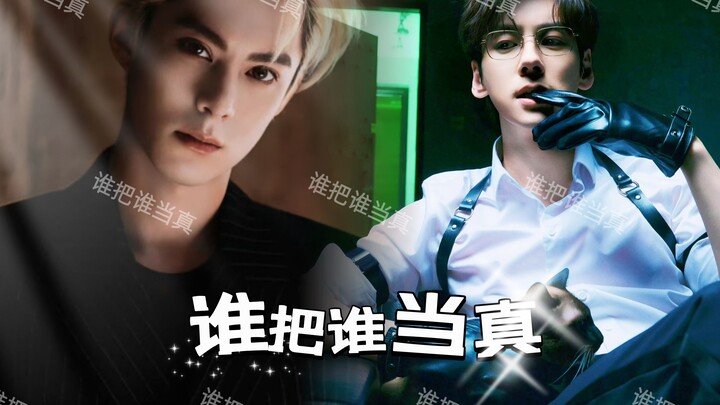 Đội nam 188 Thủy Thiên Thành, ai coi trọng ai? Zhao Jinxin VS Li Shuo, Wang Hedi VS Wei Zheming, La 