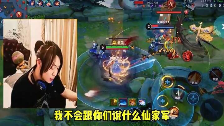 Compared to the current Chen Bo, Chen Zexu, and Xuxu BaoBao, Zhang Daxian’s words back then really s