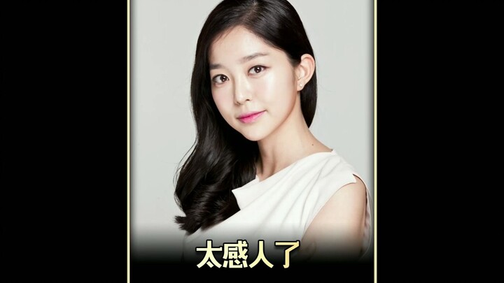 สาวยากจนสละชีวิตเพื่อกู้ชีพทายาทมหาเศรษฐี แม้จะดราม่าเกินจริง แต่ก็ชวนติดตามสุดๆ