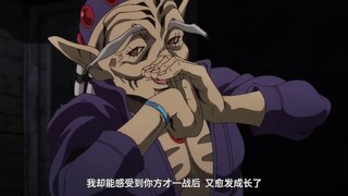 【JOJO】感受来自荒木老贼的震撼