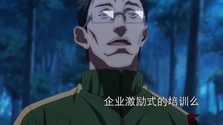 การเตือนล่วงหน้าด้วยพลังงานสูง [Under One Person/Xiao Zizai] ใครก็ตามที่ให้กำเนิดฉันไม่สามารถทำได้ แ