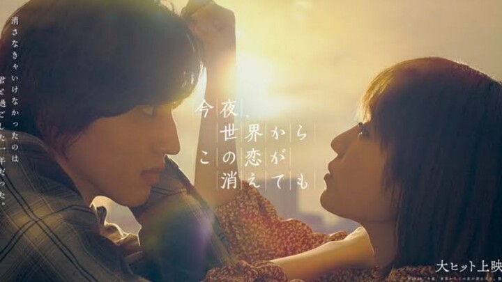 Even if This Love Disappears From the World Tonight (2022) Subtitle Indonesia