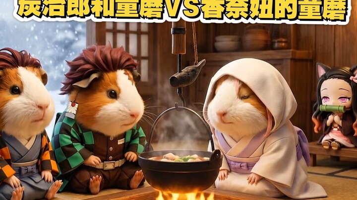 Tanjiro’s Douma vs. Kanawo’s Douma