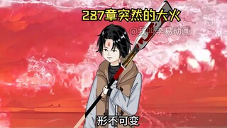 此乃，无间地狱。第三十集 （我阿伟出了名的能顶事）