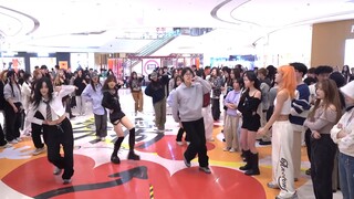 【دعم بمناسبة مرور عامين على انضمام NMIXX】رقص عشوائي KPOP للمرة الرابعة عشرة في محطة تشنغدو، رقص عشوا