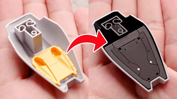 Is the model's rear skirt armor missing? It's easy to make a cover yourself!