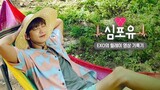 Heart 4 You S4 EP.01
