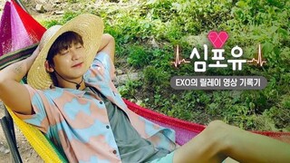 Heart 4 You S4 EP.01