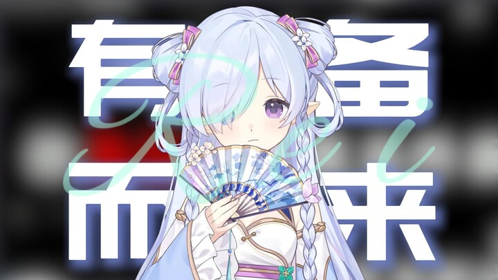 【病院坂】绝对练过！模仿塔神经典语录2.0