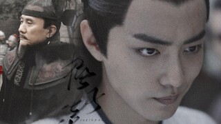 [Xiao Zhan] Father and son power struggle, part 2 | I really am raising a wolf cub