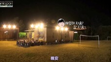权顺荣你小子在小八睡着的时候亲他是吧!让我亲亲看!【seventeen/荣八】