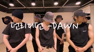 【BBTrippin】DAWNDIDIDAWN 原版编舞视频 （原曲from DAWN金晓钟 ）