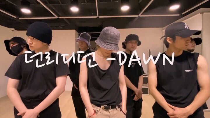 【BBTrippin】DAWNDIDIDAWN 原版编舞视频 （原曲from DAWN金晓钟 ）