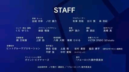 team Japan x blue lock 🔥🔥🔥🔥🔥