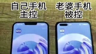 怎样和老公微信同步接收聊天信息-微信：6435148-怎样能追踪到他人号码的详细位置