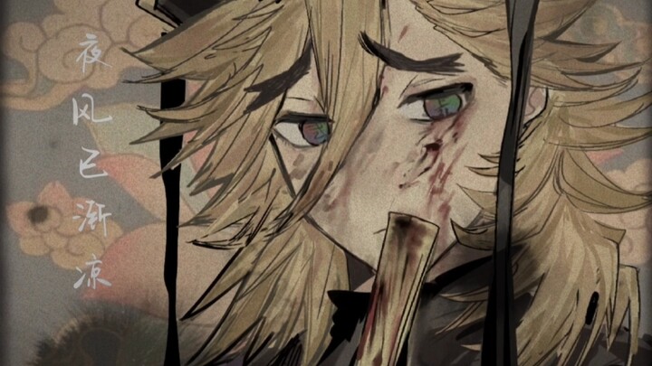 【Tay viết Quỷ Diệt】Đồng Cầm / Kim Sai Thán