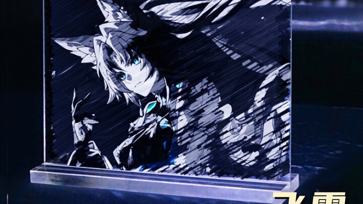 استخدم شريط التصحيح لرسم لوحة فصل الضوء والظل، مع إظهار شكلين في نفس الوقت، خط السكة الحديدية المرصع