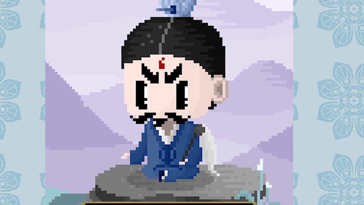 [Strange Notes of the Tang Dynasty] 30. Legs