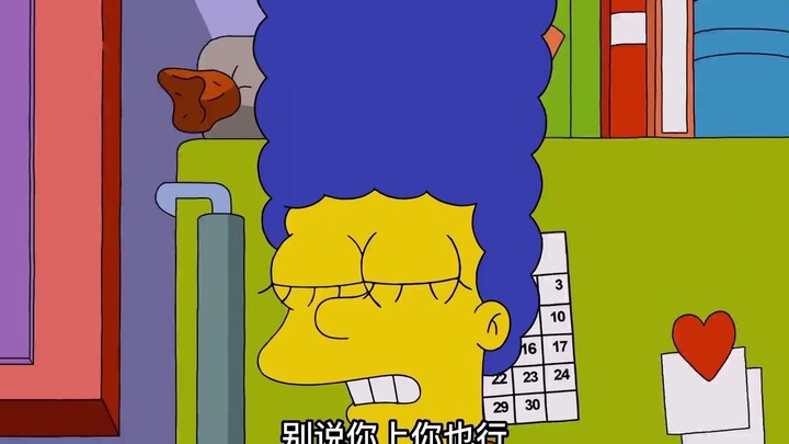 很多家长都喜欢孩子们去上课后补习，主要还是可以有时间看看视频打打游戏！