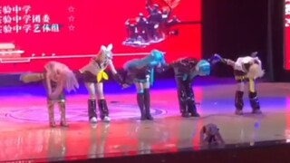 Berikan sekolah sedikit kejutan sekunder~