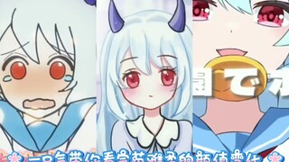 【圆桌动漫】爆肝！一口气带你看完范雅柔的颜值变化