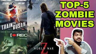 TOP 5 ZOMBIE MOVIES