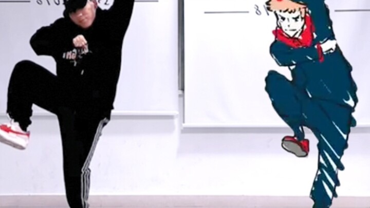 2p [Absolutely! ] No one in the dance machine circle restored "Jujutsu Kaisen" ED? Jujutsu Kaisen mv footnotes! Real flip! lost in paradise dance breakdown