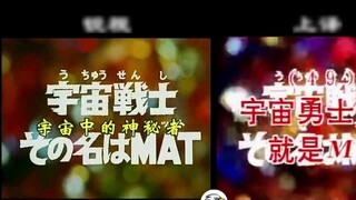 Rui Shi God translated the title, are you sure it's not a joke?