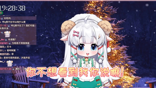 【咩栗】I'm used to being bullied, I'm already numb