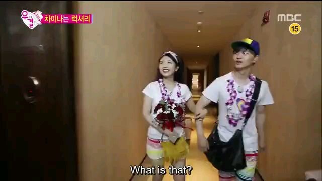 We Got Married Episode 304