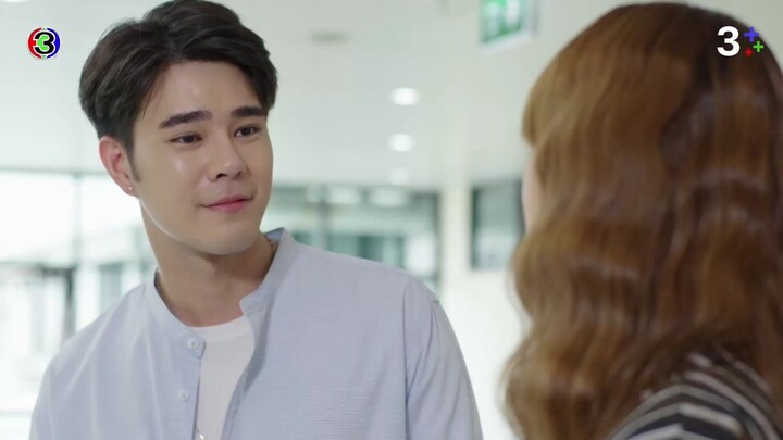 พยัคฆ์ร้ายซ่อนลาย EP.13