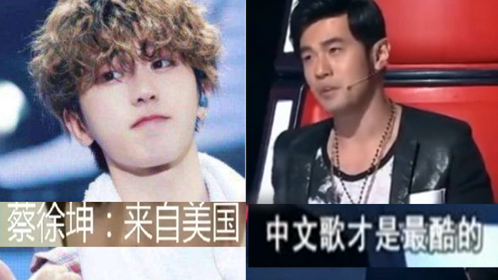 The biggest difference between Jay Chou and Cai Xukun: Why can Jay leave “Chicken You’re So Beautifu