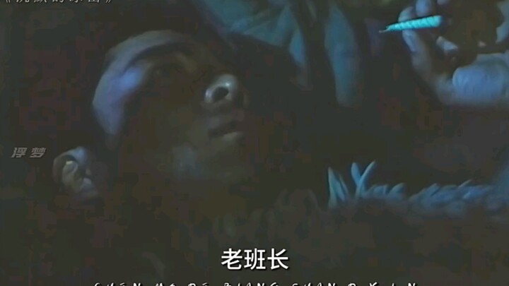 “你会后悔的，除非你后悔”