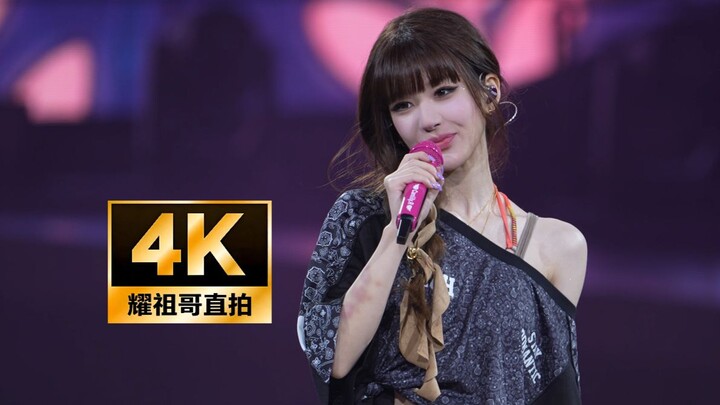 [4K Live Cam] Zhao Lusi – “With You Here” at the 711 Macao Concert!