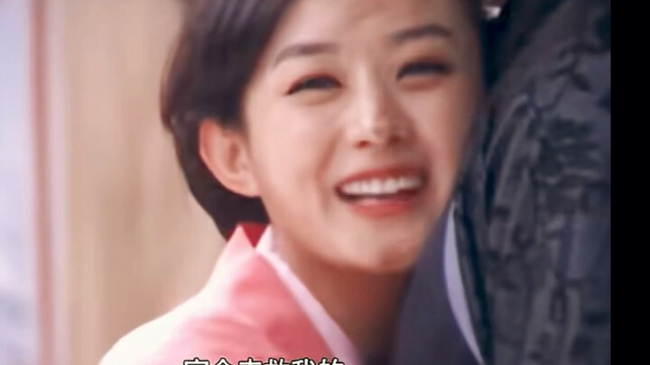 That line from the male lead, “Kiss me,” was so… ugh, you smelly couple!